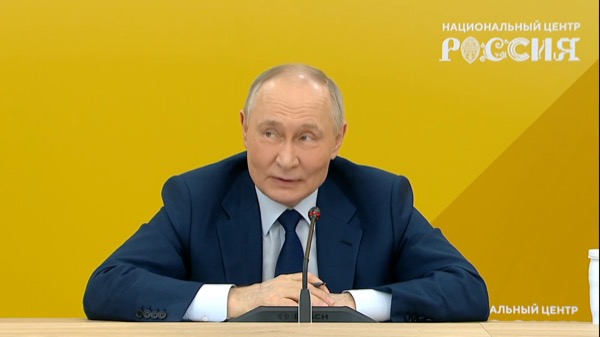 Putin über Jugend, Patriotismus & Zukunft Russlands – Sitzung der „Bewegung der Ersten“